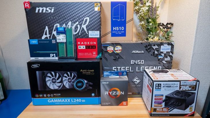 自作PCパーツ